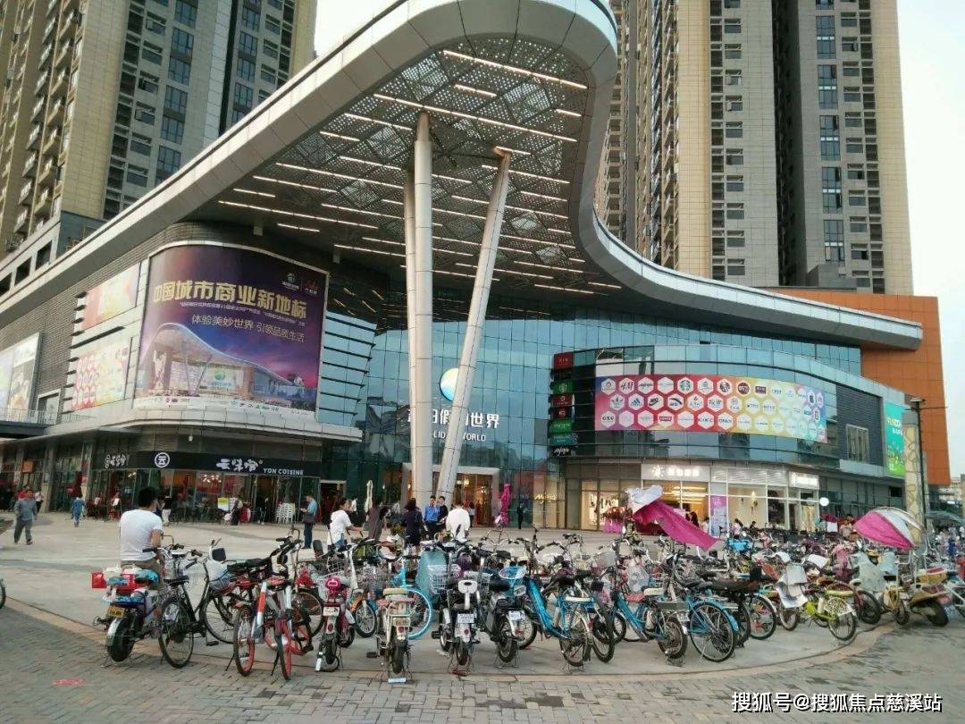 深圳坪山豪方东园豪方东园首页网站丨豪方东园楼盘详情价格户型配套