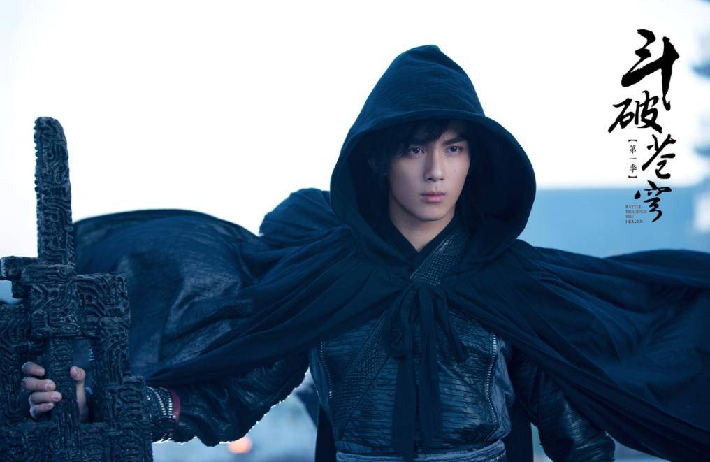 草木人间之子吴磊从唐不苦到何目莲的蜕变