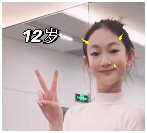 李小鹏带娃滑冰12岁奥莉又高又瘦变化大郭晶晶戴粉水晶好漂亮