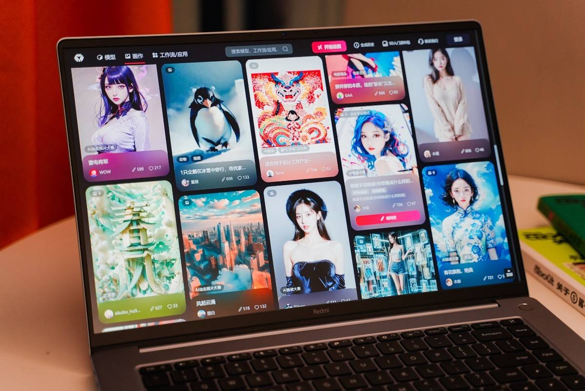 穿上酷睿ultra新衣的redmibookpro162024变得更ai了