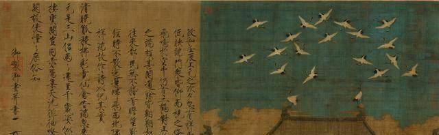 原创亮剑里的丁伟告诉你北宋灭亡真因