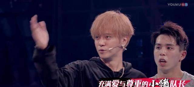 原创从差点淘汰到拿下冠军罗志祥给他跪下最佩服的还是易烊千玺