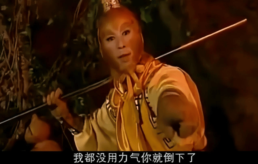 30年后再看李连杰版倚天才发现电影中隐藏了10位内地演员