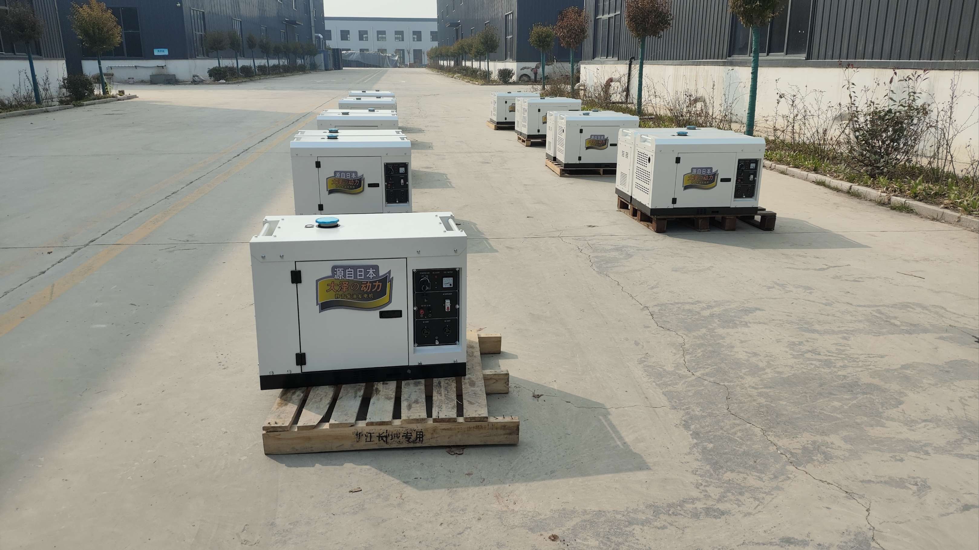 大泽动力3kw静音柴油发电机单三相双电压_搜狐汽车_搜狐网