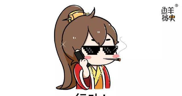 原创王伦作为水泊梁山创始人为何没能走到最后这要从一封信开始说起