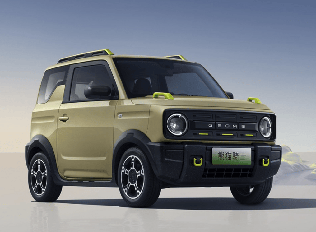 有快充还有大尾翼,吉利熊猫卡丁来了,精品a00市场再添一员_搜狐汽车