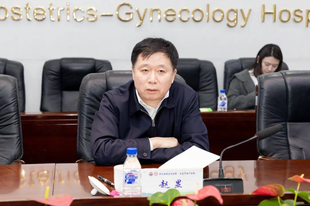 长春市副市长赵显调研浙大妇院吉林医院项目进展情况