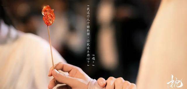 单日播放量高达204亿谁说热巴扛不起收视6000万粉丝给力