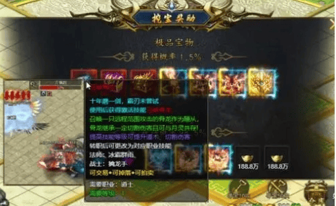 龙骨度华年，将军奇幻修行之旅启幕-龙骨 spine的撤销快捷键