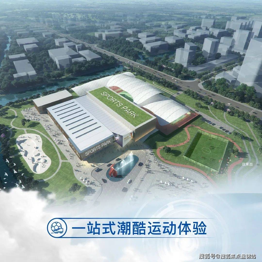 复游城太仓复游城首页网站丨太仓复游城欢迎您丨复游城复游城楼盘详情