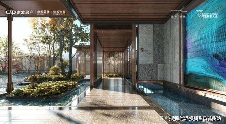 建发朗月售楼处首页网站建发朗月售楼处电话建发朗月欢迎您楼盘详情