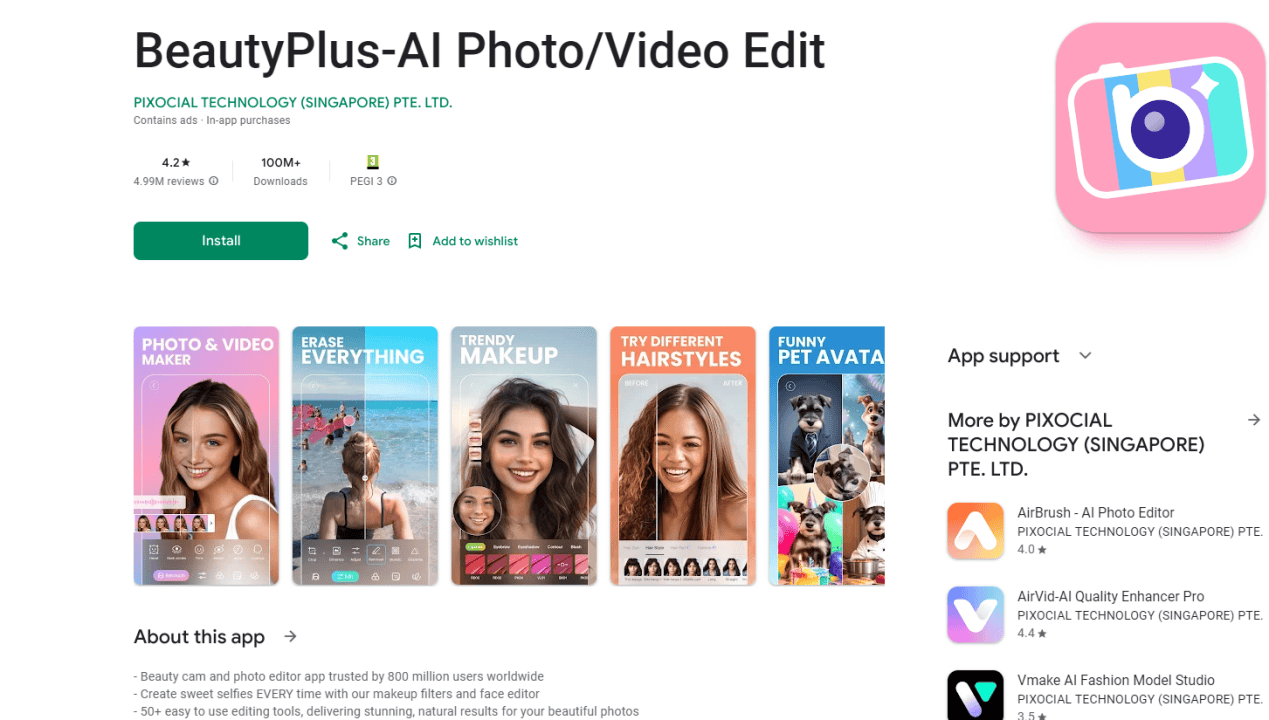 拍好的视频可以美颜吗6个软件教你快速美颜