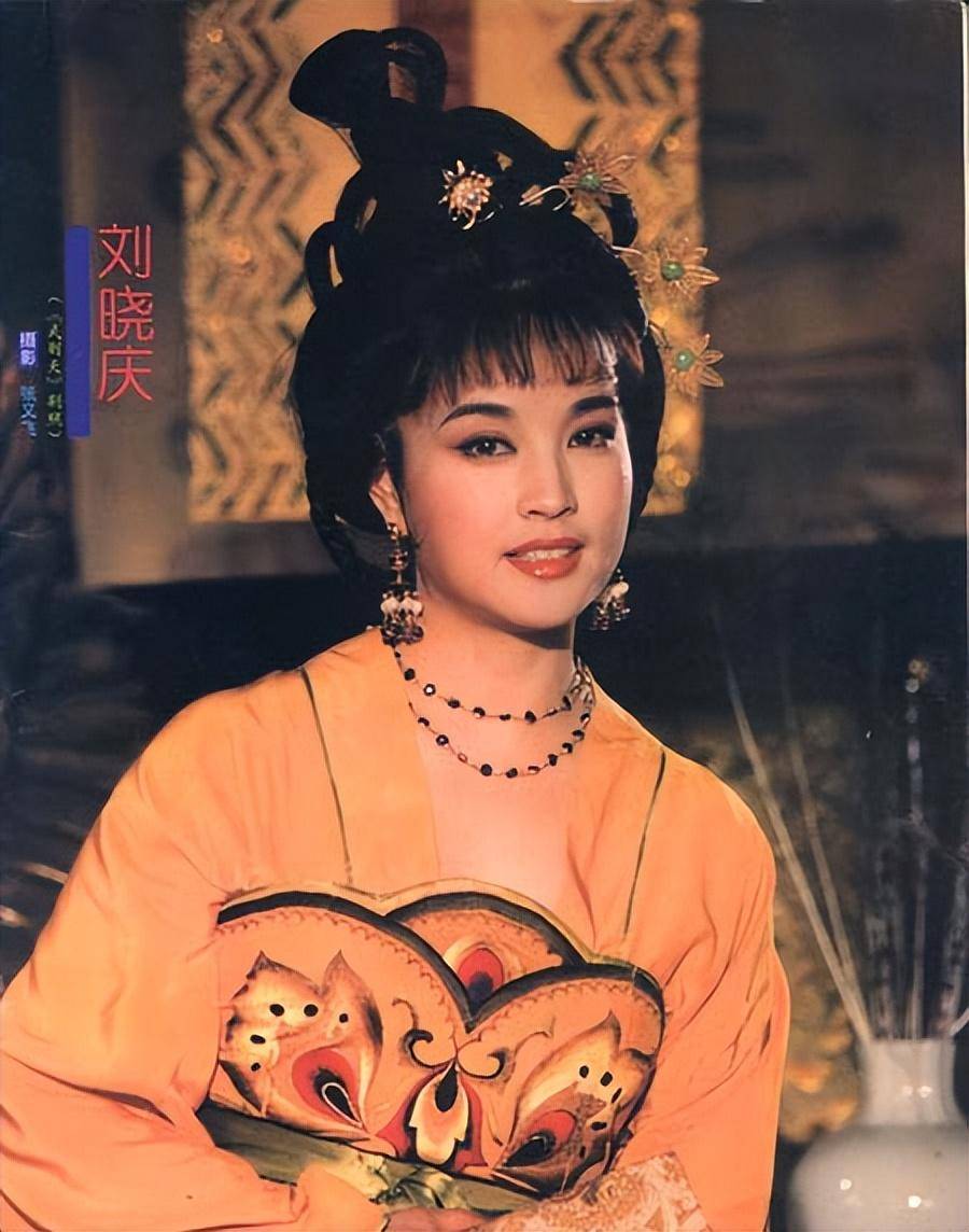 在电视剧《隋唐英雄》中,她饰演16岁的少女,这时的刘晓庆已经59岁了.