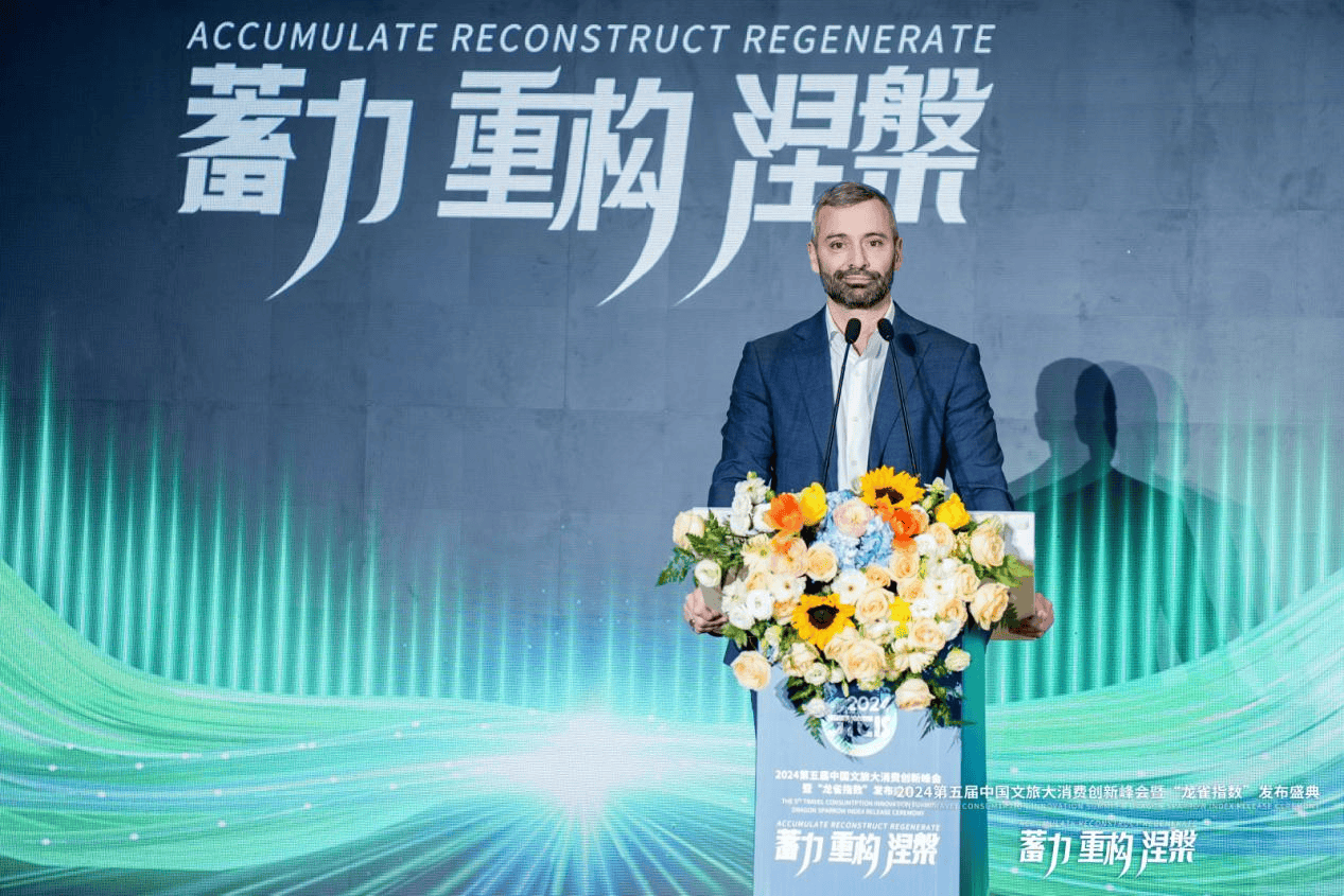 corbo在《puy du fou普德赋亚洲首秀:saga光明之城——揭秘设计,建设