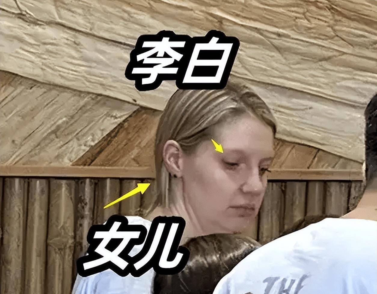 撒贝宁一家四口海南度假李白真实容颜曝光穿泳装露出丰腴美背