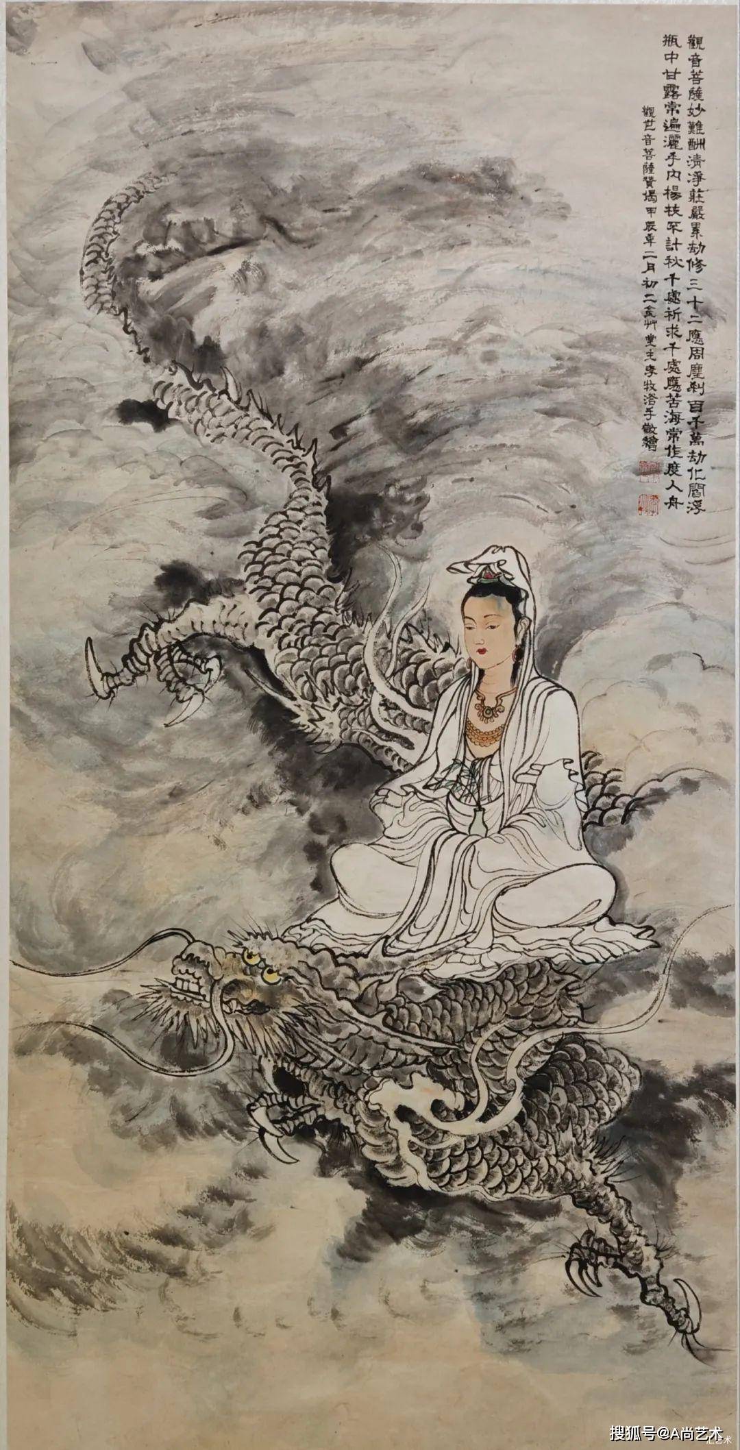 草堂之春文化出海著名画家李牧中国画作品展