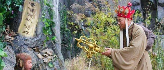 原创西游记里最无私的人守护孙悟空几百年还是唐僧第一个救命恩人