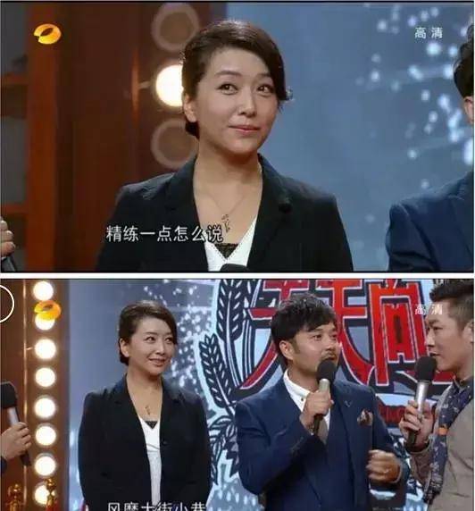 (三)_陈小艺_徐帆_江珊