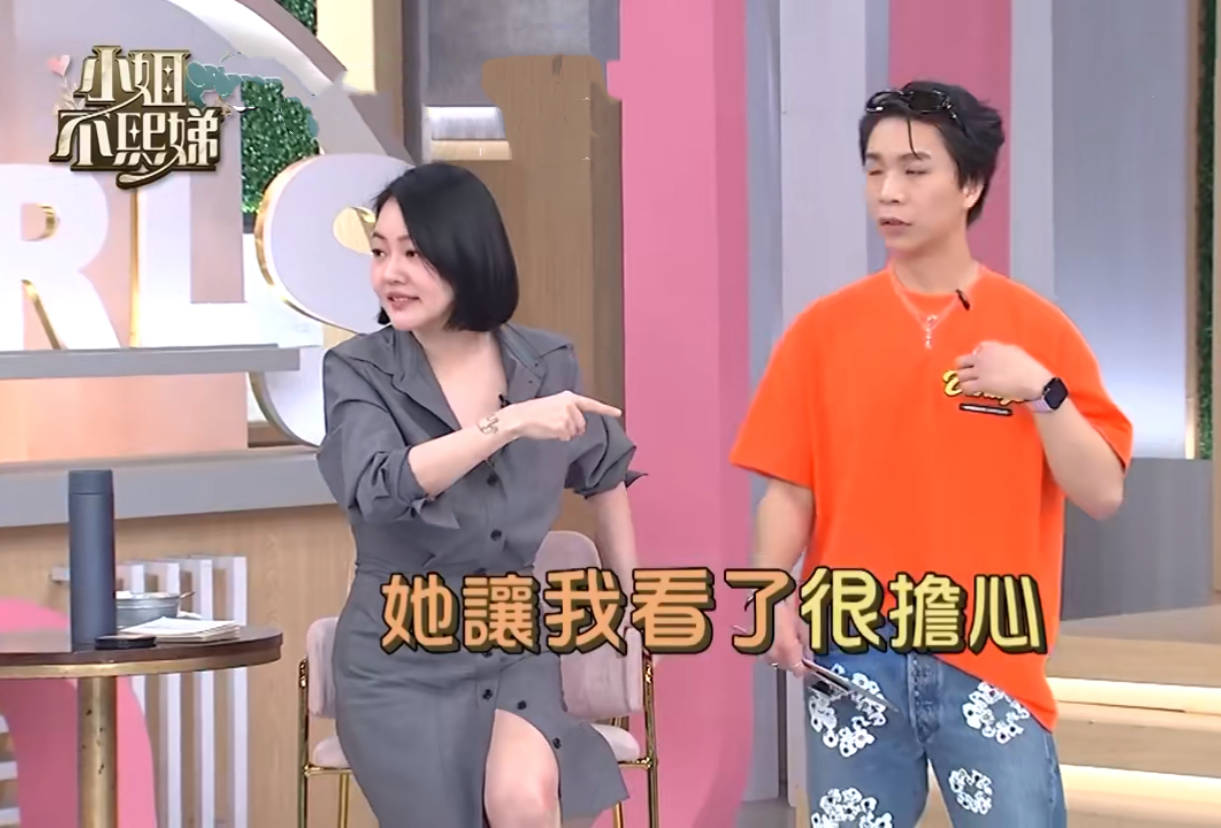 原创makiyo离婚后暴瘦42公斤骨瘦如柴让小s担忧独自带娃压力超大