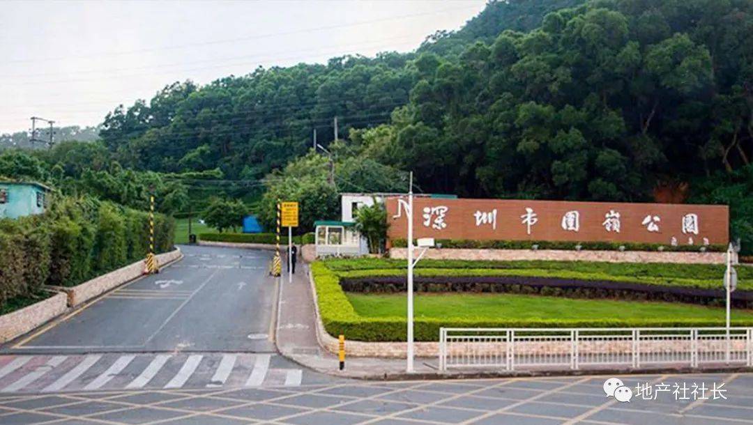 罗湖翠园华府深圳翠园华府丨售楼电话丨翠园华府优缺点