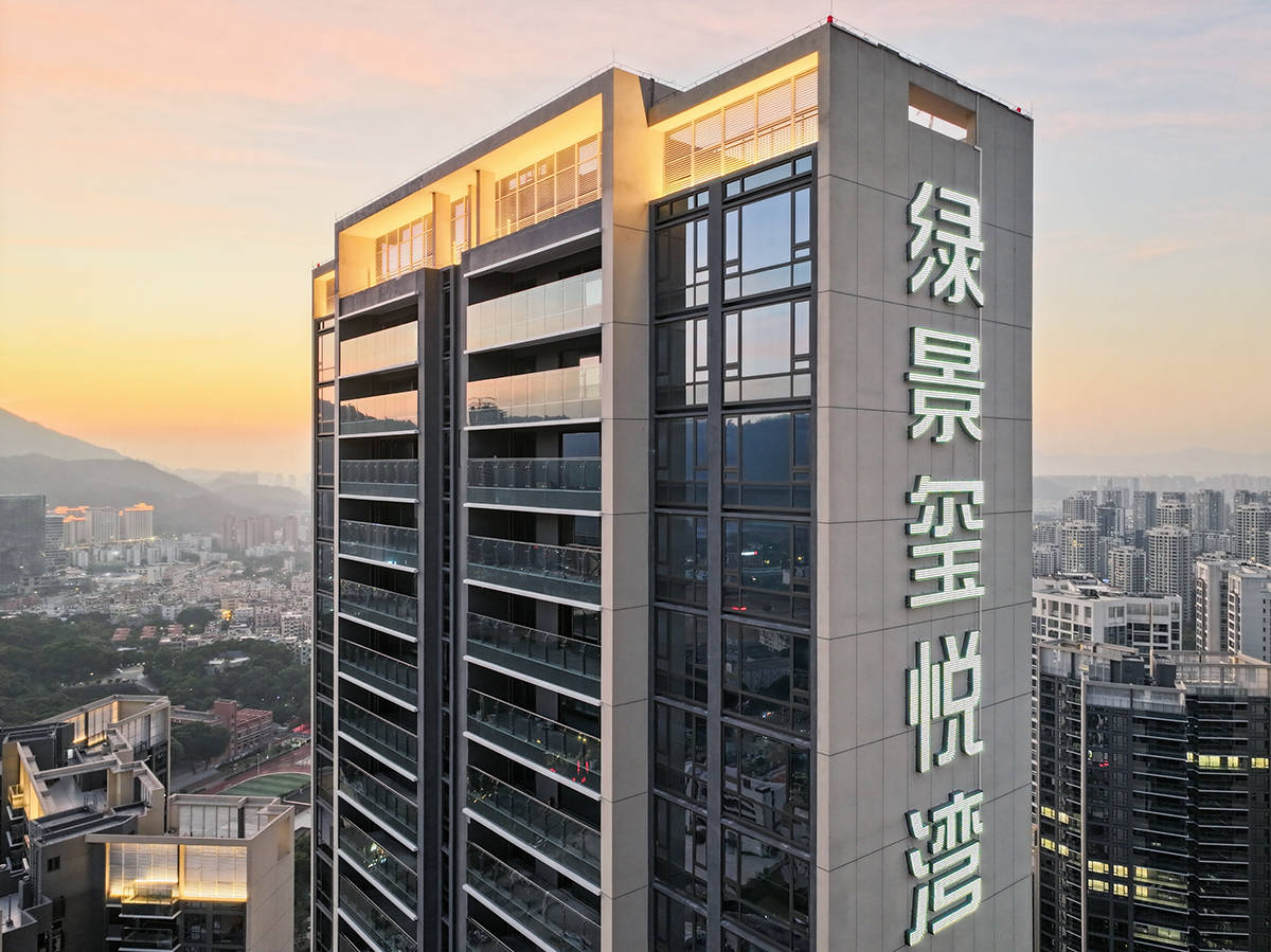 绿景玺悦湾:稳锁价值资产_房地产市场_豪宅_城市