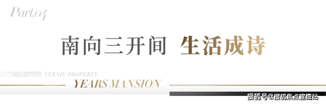 厨房动线合理,洗,切,炒科学烹饪,让父母和孩子都能轻松参与整个过程