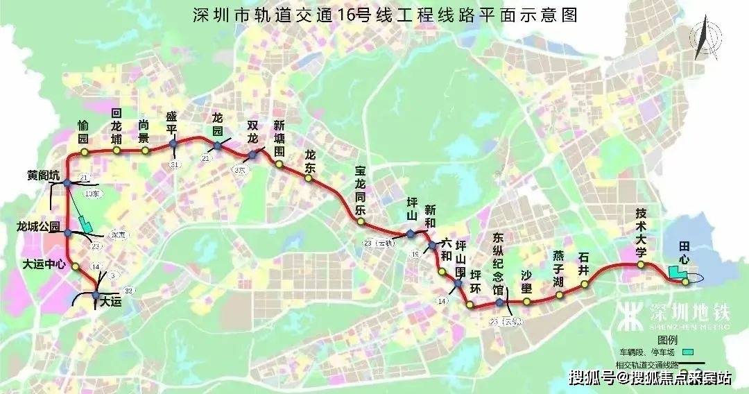 距16号线盛平站约1km,骑行约5分钟可达,可快速通达大运和坪山中心;31