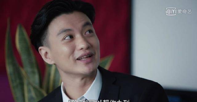 打着创业励志题材讲狗血爱情,你真是烂到家了_郭鑫_罗维_时代