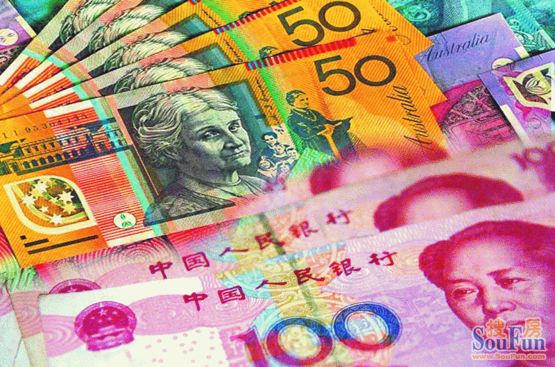 币国际地位相适应的国际金融中心"是上海自贸区金融改革的重要目标