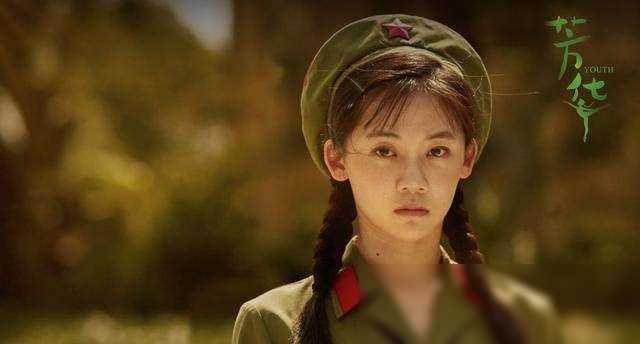 出道10年不红,30岁演了18岁美女,今成冯小刚亲选的电影女_苗苗_角色