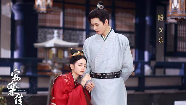 2:《皓衣行》由陈飞宇,罗云熙等主演的《皓衣行》,题材为古装仙侠网络