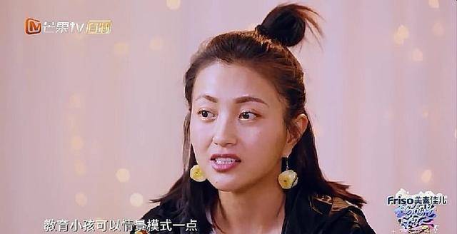 大麟子不愿承认错误邓莎无计可施包文婧的教育方式获赞