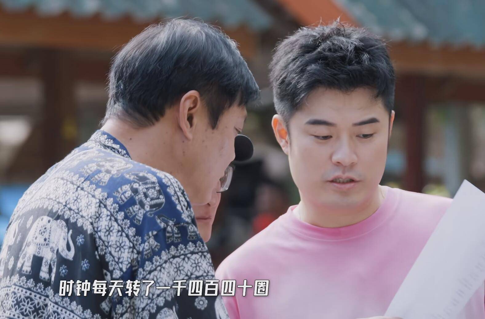 而且是越唱调越高,范志毅都被憋到脸红脖子粗了