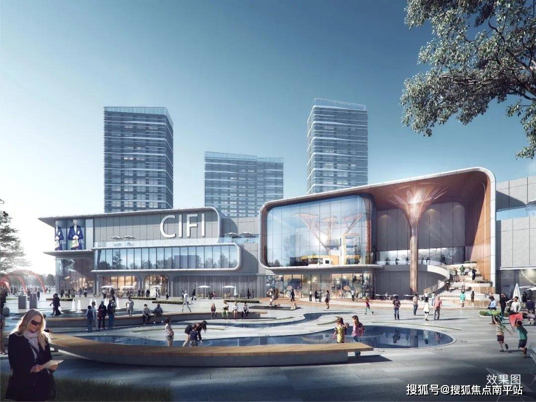 长沙旭辉雨金广场