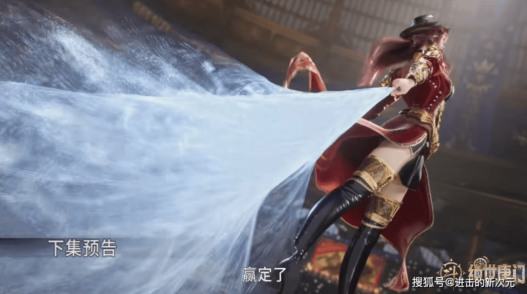 梦红尘武魂终于曝光在日月皇家魂导器学院中,梦红尘大美女一直备受