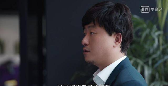 打着创业励志题材讲狗血爱情,你真是烂到家了_郭鑫_罗维_时代