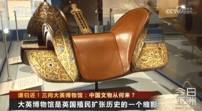 德国博物馆调查劫掠的中国文物背后隐藏的事实值得中国人思考