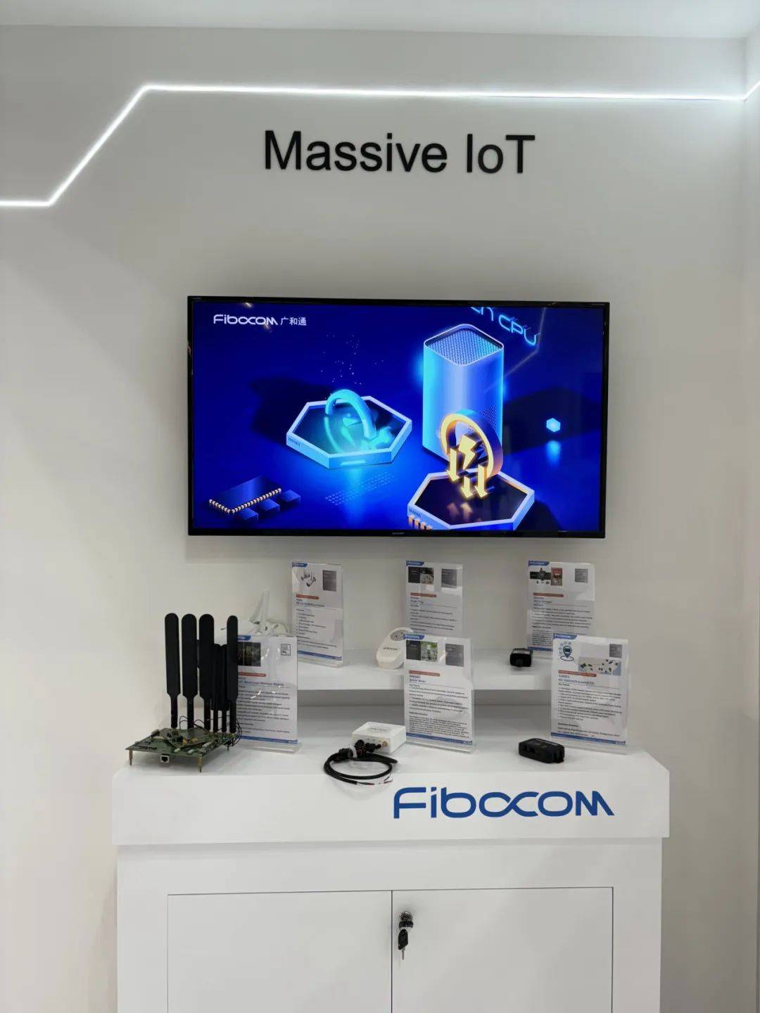 广和通闪耀登陆2024德国嵌入式展aiot解决方案引领风潮