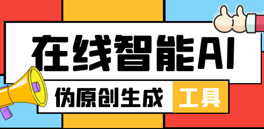 自媒体账号如何申请（自媒体账号怎么申请 账号申请媒体怎么申请）自媒体怎么申请注册，怎么可以错过，