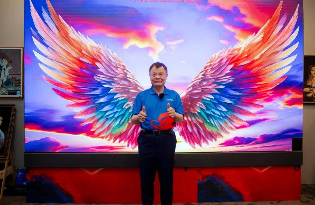 "创维情 中国心","难修能力 苦修智慧","偏执与长期主义","爱才如命