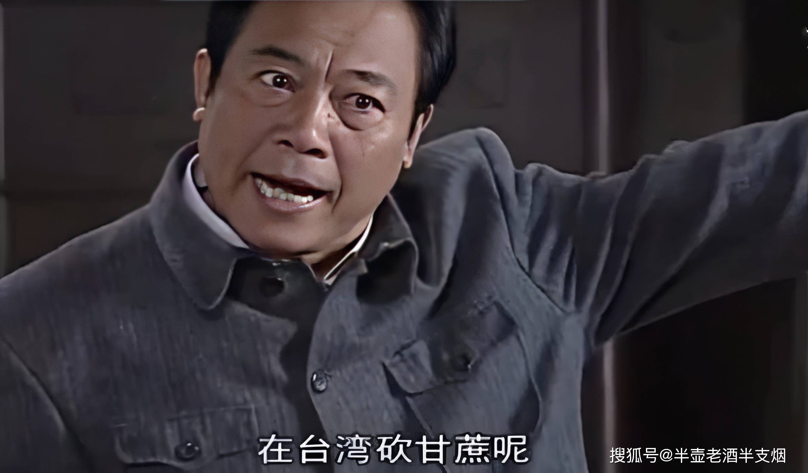 常凯申=常凯申是什么时候的梗