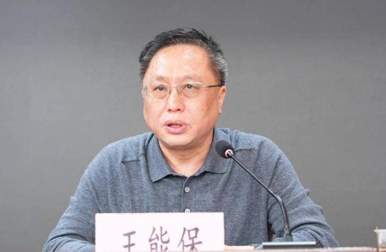 保康县县长图片