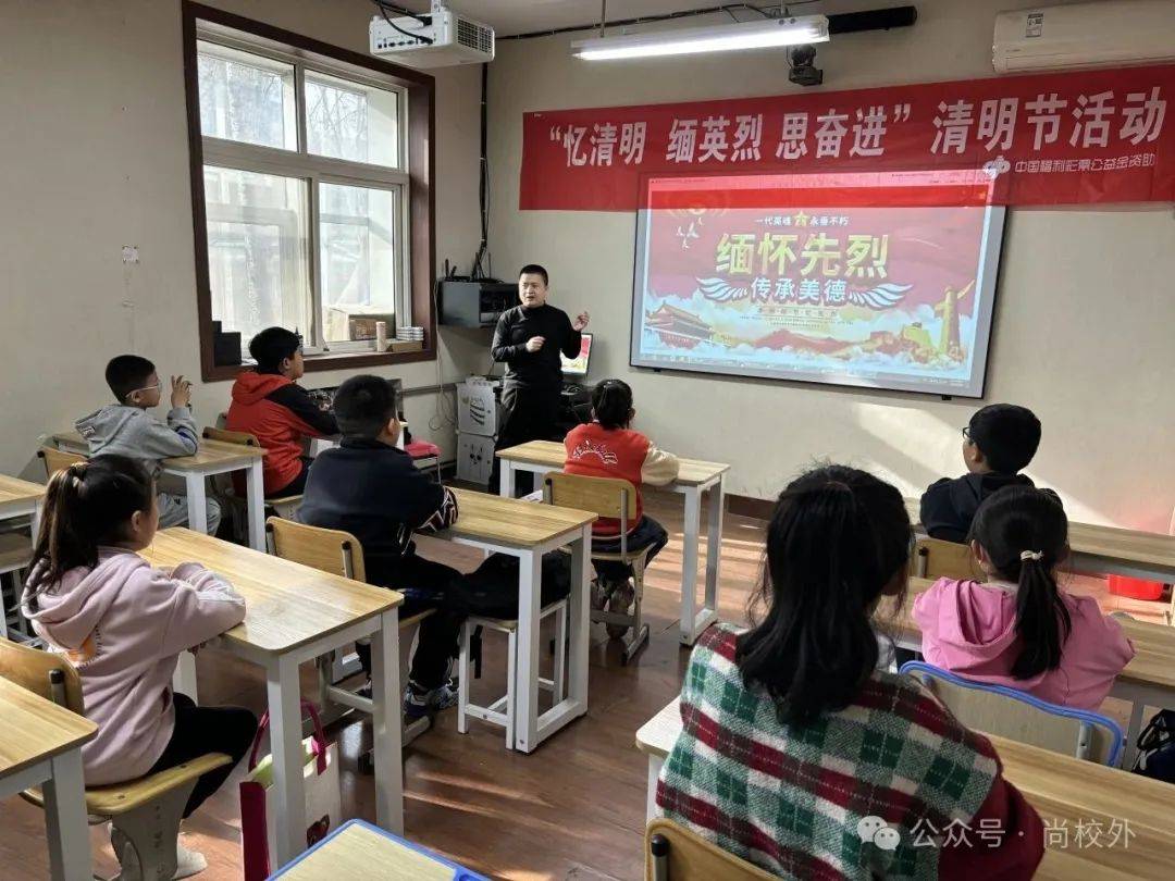 校外空间〡第九十一期