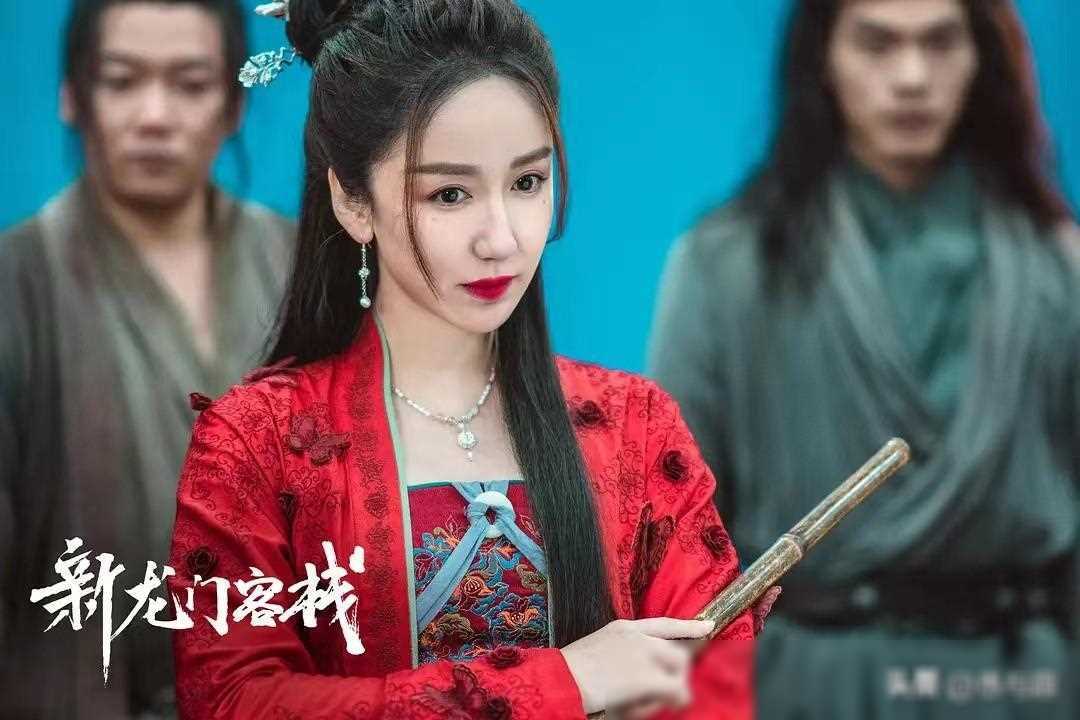 新电影新龙门客栈性感女主谁最艳丽引人期待