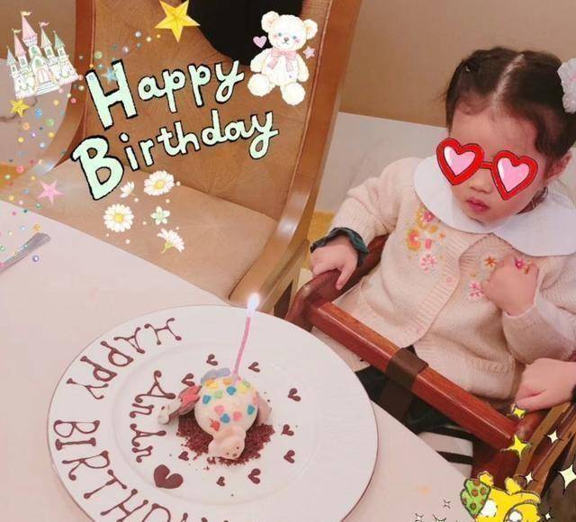 陈赫女儿生日呆萌可爱造型惹人爱遗憾的是张子萱却意外缺席