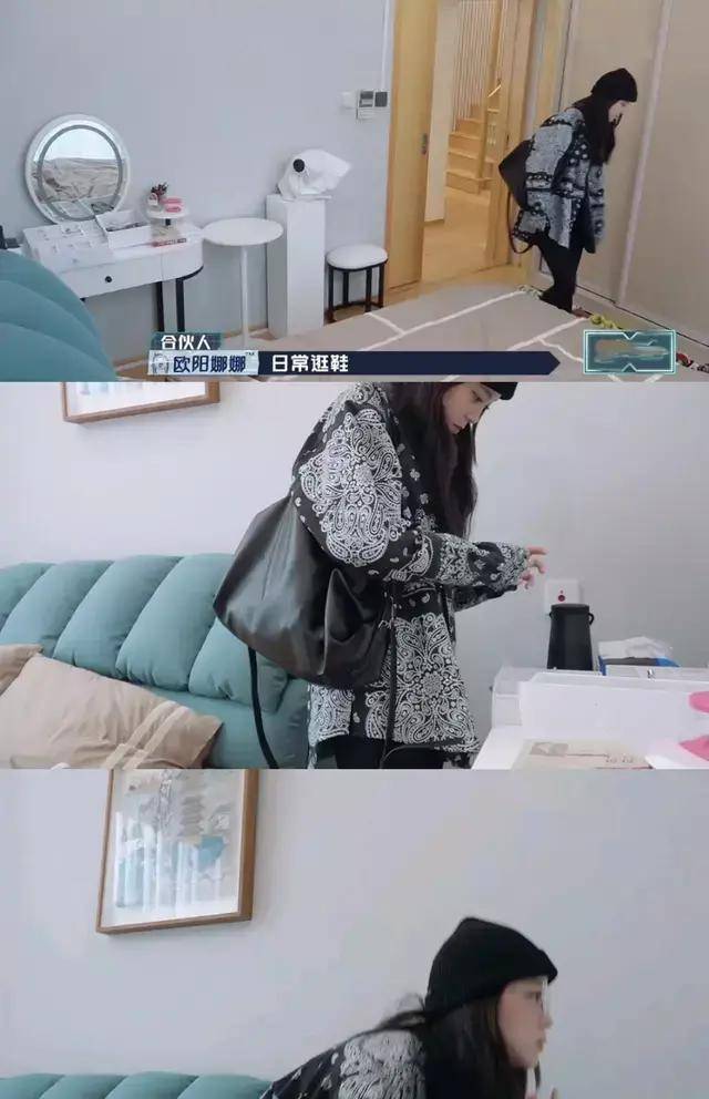 欧阳娜娜首次回应当初喊陈伟霆爸爸事件王珞丹说了也没用