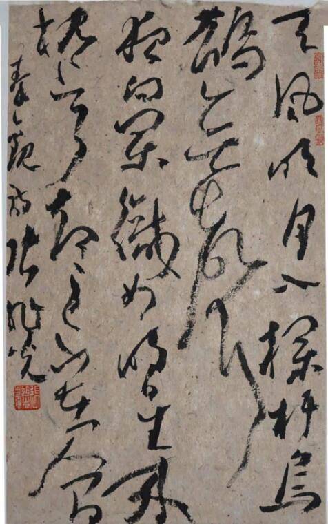 张旭光评价王冬龄,同为草书大家,风格大有不同_先生_作品_书法