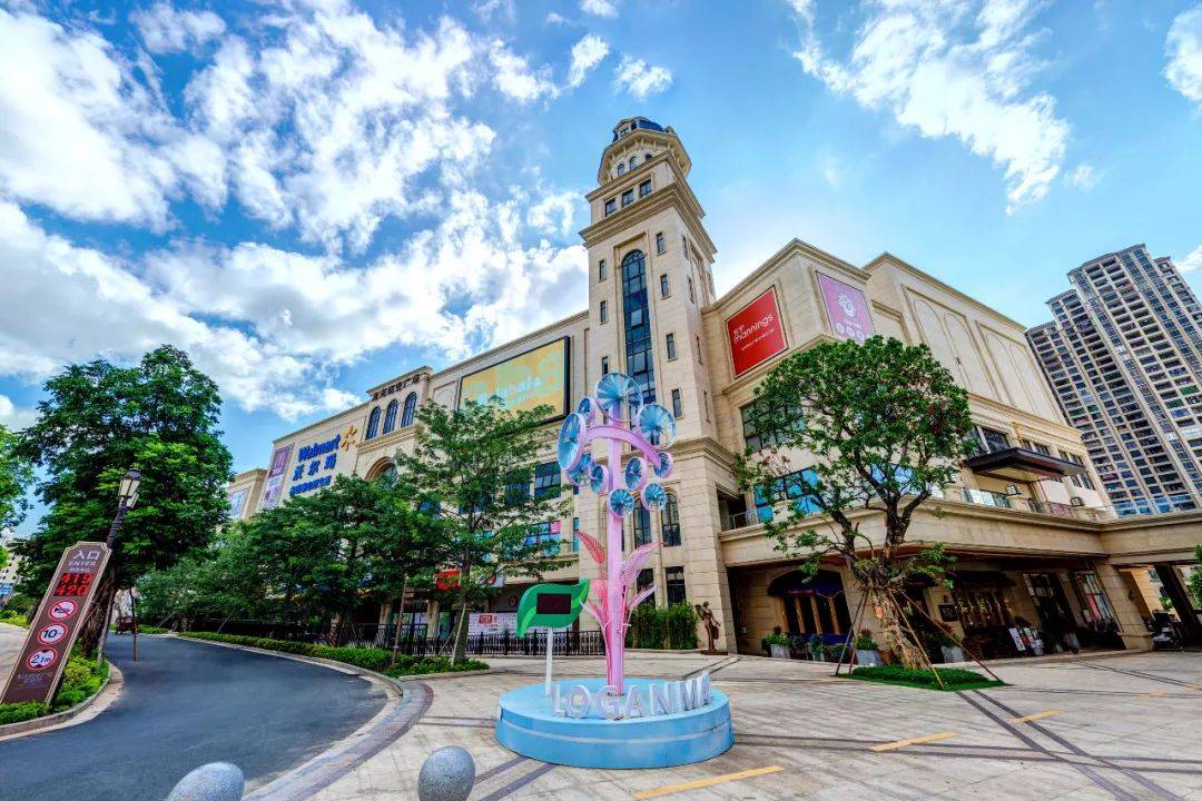 惠州大亚湾龙光城首页网站价格户型地址龙光城售楼处电话学校