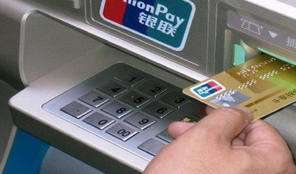 原创为了赚钱老婆外出打工一年以后丢给我一张银行卡说要离婚