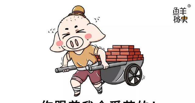 苏东坡娶的三位王姓妻子他到底最爱谁